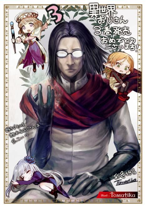 r/manga|MangaDex .